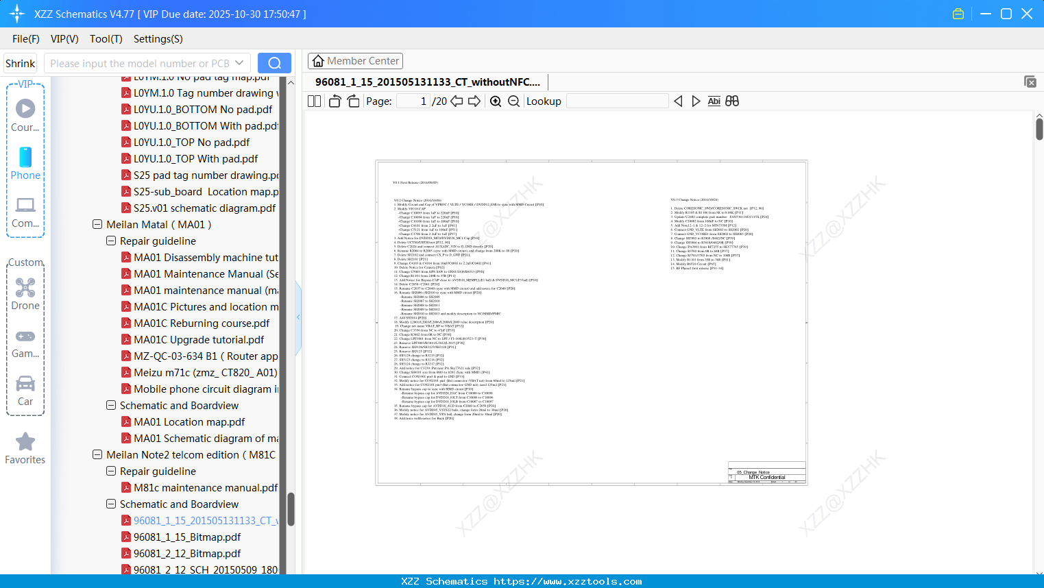 Meizu 96081_1_15_201505131133_CT_withoutNFC